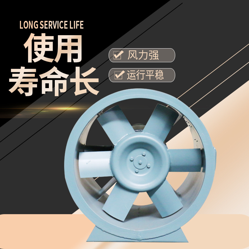 如何正確運用臥式暗裝風機盤管？