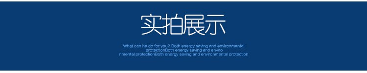 啟動(dòng)高溫排煙風(fēng)機(jī)的方法有哪些？