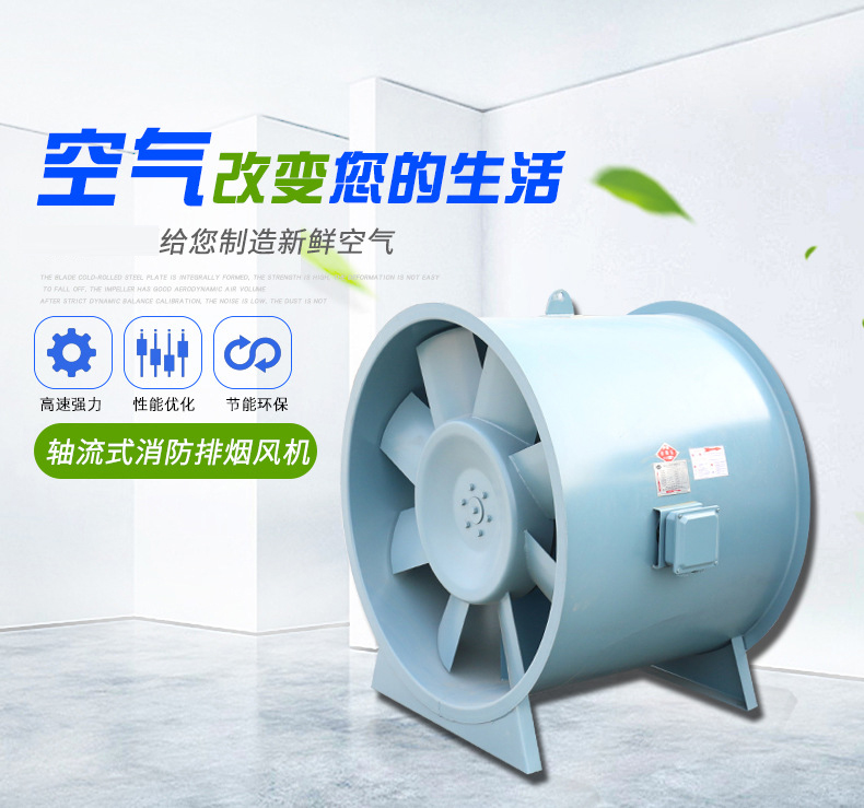 山東3c防火閥該如何正確安裝？